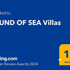  Villa Sound Of Sea Greece